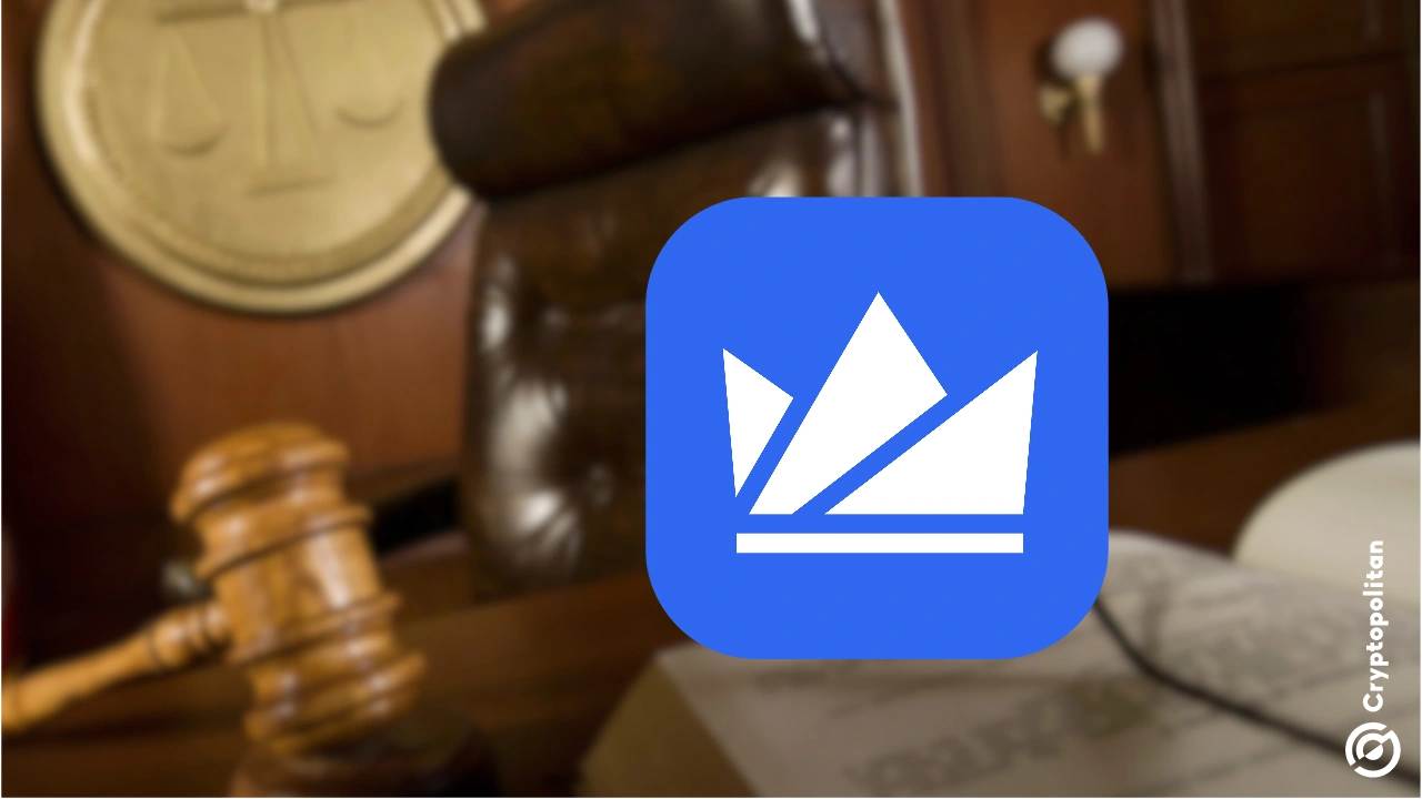 WazirX 重组计划遭新加坡法院驳回