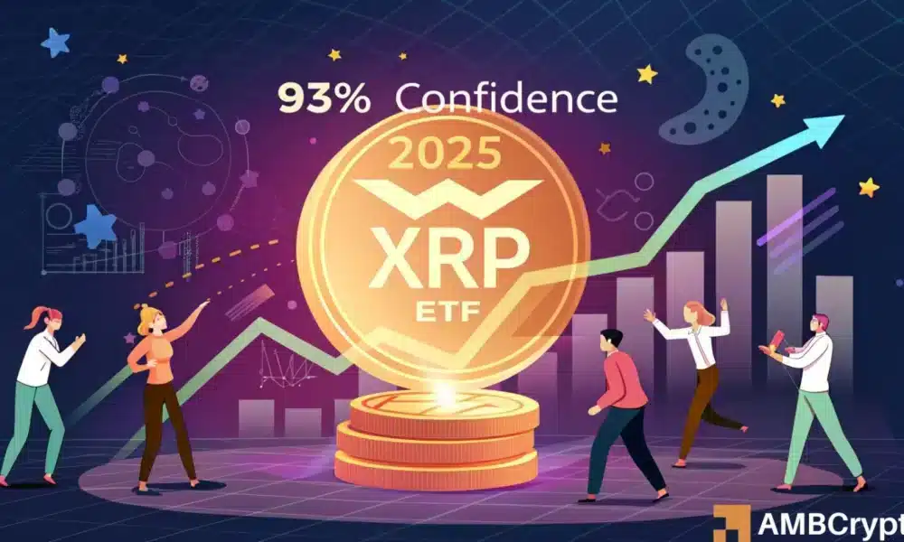 XRP ETF 的批准是否比以往任何时候都更近？93% 的 Polymarket 评级表明……