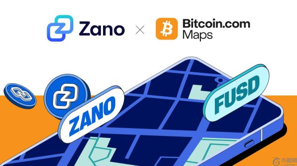 私人稳定币支付新时代：宣布推出 Zano.cash 并与 Bitcoin.com 地图集成