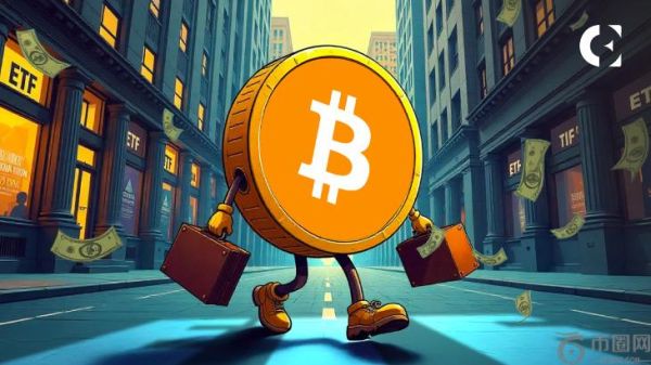 比特币ETF自3月以来首次出现10亿美元以上规模的撤离；Truth Social申请成立自己的BTC基金