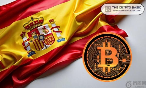 西班牙咖啡品牌计划投资超过10亿美元比特币