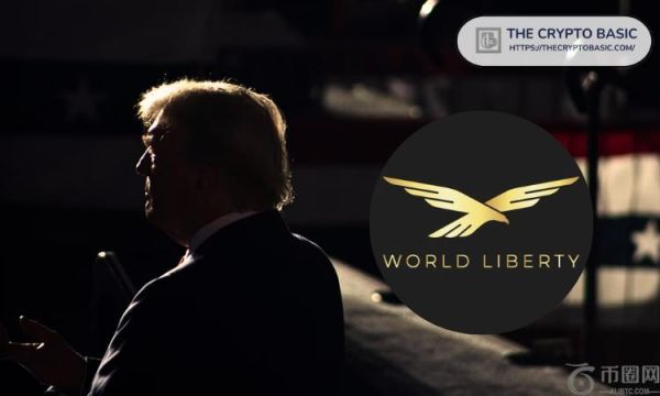WLFI 向预售参与者空投 1 美元，价值 4800 万美元的 TRUMP Meme Coin 转移到交易所