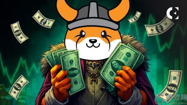 FLOKI形成下降楔形，突破预示将上涨258%