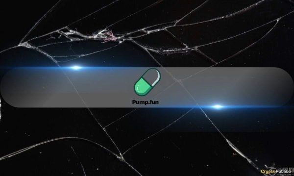 据报道，随着 Meme Coin 的崩盘，Pump.fun 将启动 10 亿美元代币销售