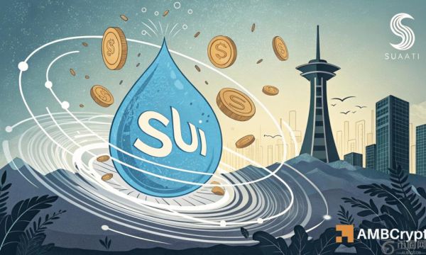 瑞士信贷持有25倍空头头寸——出现暴力举动的迹象