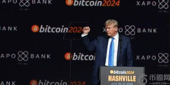 传川普计划设立加密货币咨询委员会 将协助建立美国比特币储备