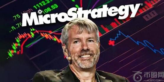 微策略股价大涨10%登顶美股交易量冠军 继续发债购买比特币