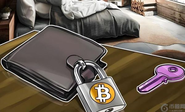哪个冷钱包最安全？该如何挑选？2025十大冷钱包推荐
