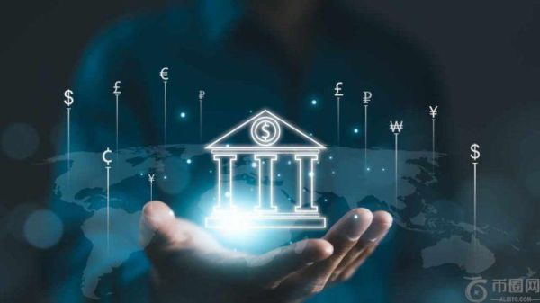 央行行长发出警告，认为加密货币有可能削弱公众对信用的信任。