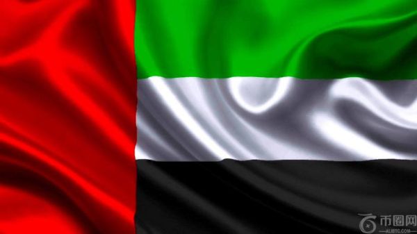 阿联酋推出数字金融内容的“金融影响者”执照。