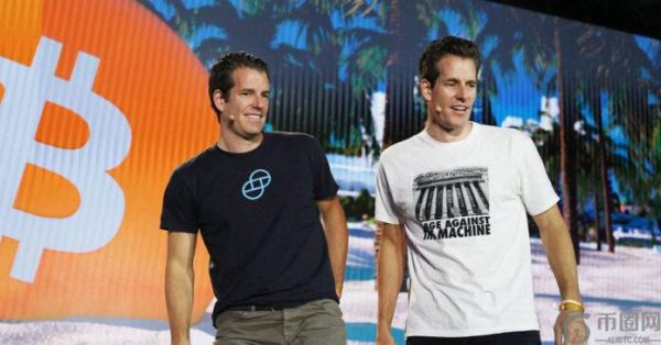 Gemini 向美国证券交易委员会提交 IPO 草案