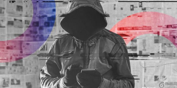 美国司法部寻求没收伪装成 IT 员工的朝鲜黑客的 770 万美元加密货币