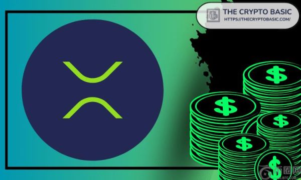 专家称，仅仅 5 年后，每个人都会后悔自己今天购买了 XRP