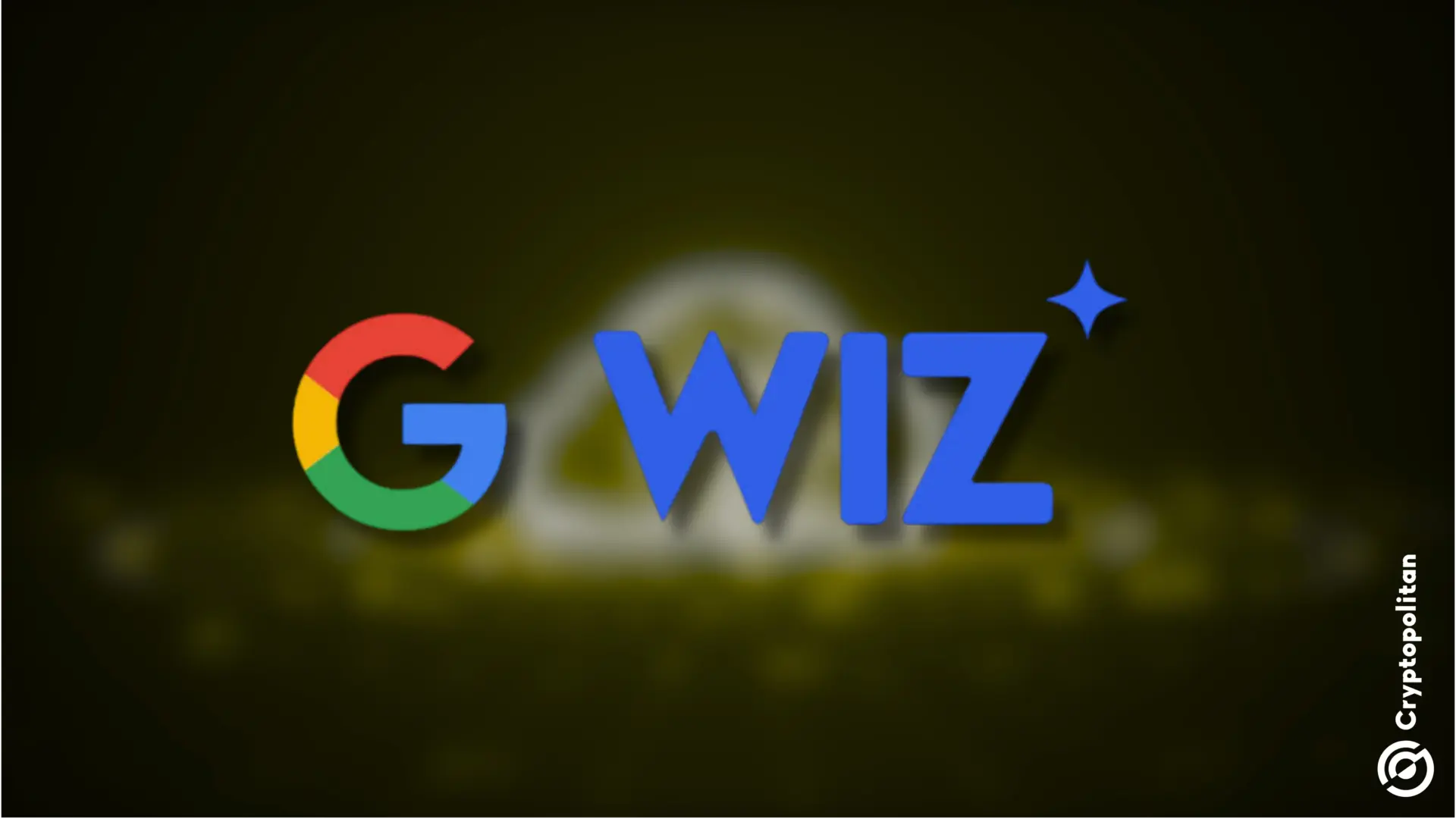 谷歌收购 Wiz 引发司法部反垄断关注