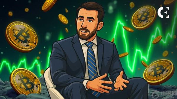 安东尼·庞普里亚诺 (Anthony Pompliano) 大规模购买比特币：ProCapBTC 的 7.5 亿美元计划会成功吗？