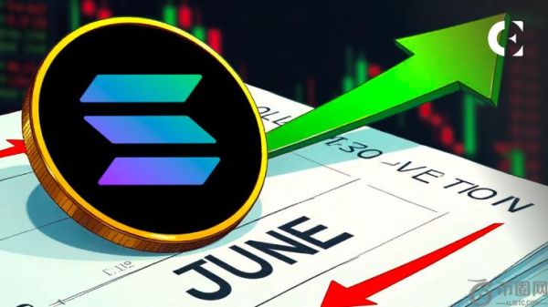 Solana 六月前景看好，得益于 ETF 的高期望以及关键的“Firedancer”升级