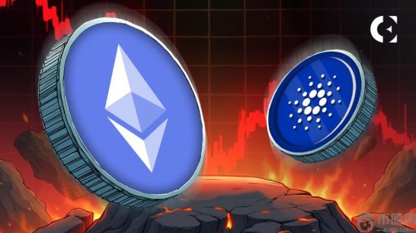 以色列-伊朗引发加密货币崩盘；交易员关注 ETH 是否维持 2,400 美元，ADA 是否维持 0.58 美元