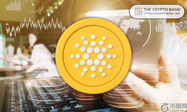 Cardano 创始人称对比特币主导地位的最大威胁是 Cardano