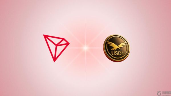 $USD1 稳定币开始在 TRON 上铸造