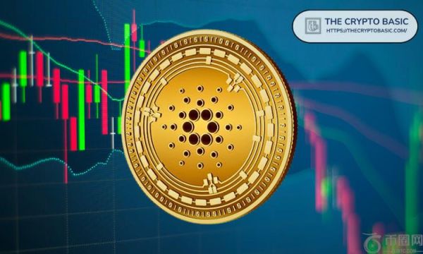 卡尔达诺风险细分：下降楔形预示 0.50 美元崩盘