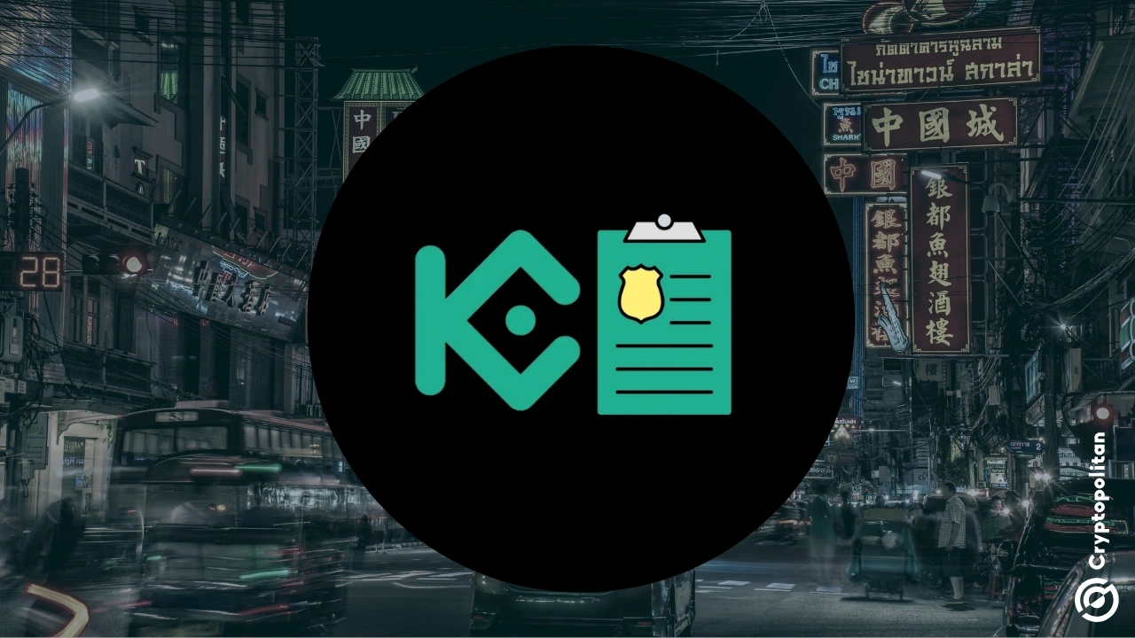 KuCoin 在泰国推出获得许可的加密货币交易所