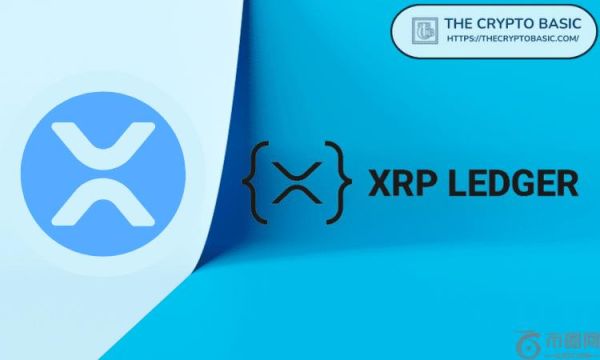 USDC 在 XRPL 上线后可能出现两种结果