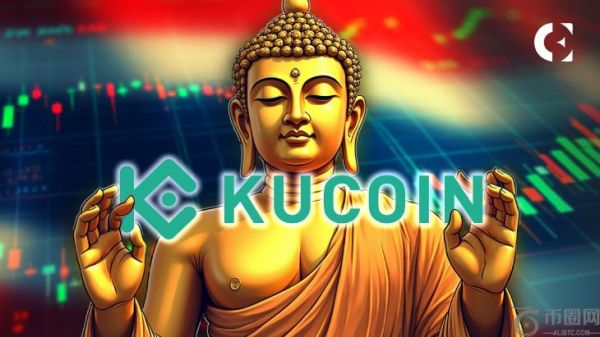 KuCoin 在泰国推出受 SEC 许可的全面监管数字资产交易所