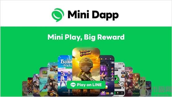 与Mini Dapp互动就可赚取KAIA！LINE NEXT推出全新Web3入口Dapp Portal