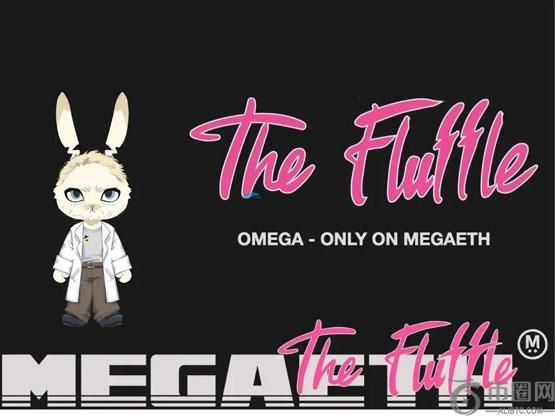 MegaETH承诺NFT持有人将获得至少5%代币