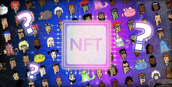 NFT到底是什么？怎么理解NFT？NFT为什么这么贵？