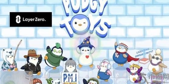 胖企鹅NFT蹭LayerZero空投！但代币分配提案引起社群极大反弹