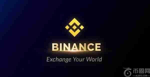 数字人民币什么意思?一文读懂中国法定数字货币的核心逻辑