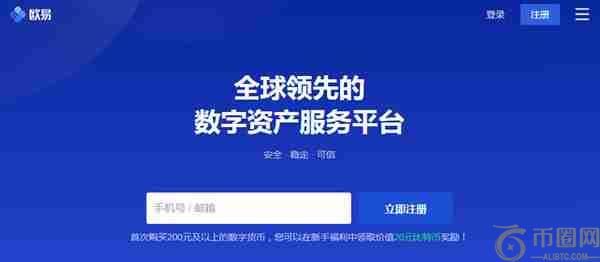 比特币价格：2025年6月震荡盘整，10万美元关口成关键分水岭