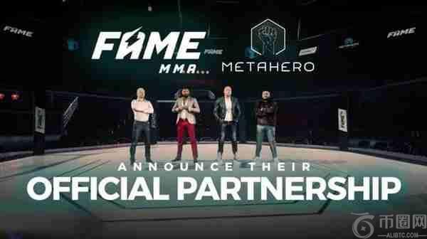 FAME币发行量多少？FAME币发行总量介绍