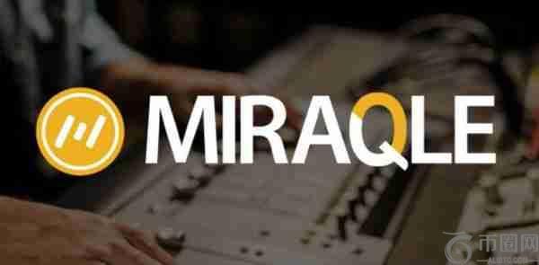 MQL币发行量和发行价格是多少？