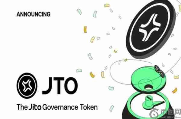 JTO币有未来吗？JTO币未来前景如何？
