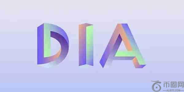 DIA数字币可以买吗？DIA币有投资价值吗？