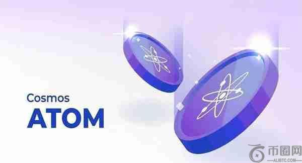 ATOM币升值空间大吗？ATOM币前景如何？
