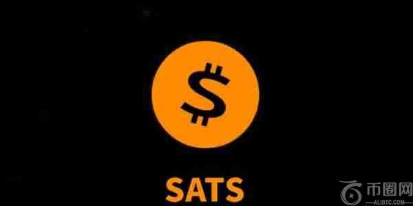 SATS币怎么买？SATS币交易所购买和交易教程