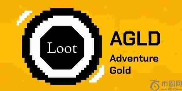 AGLD这个币怎么样？前景如何？