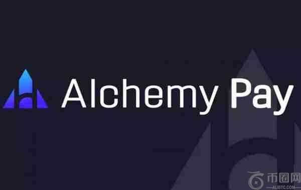 ACH币在哪买？ACH币上线交易所盘点