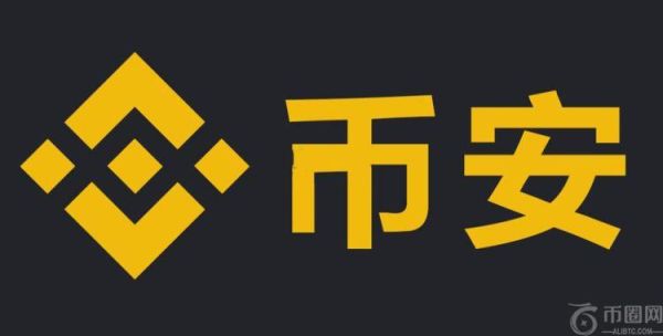 Binance安卓怎么下载？Binance安卓版本下载方法