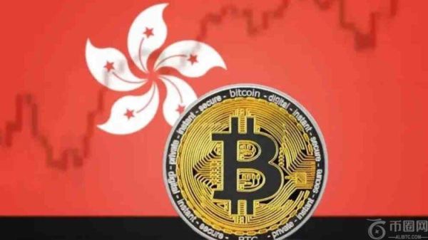 香港持牌虚拟币交易所有哪些？香港持牌虚拟币交易所详细名单