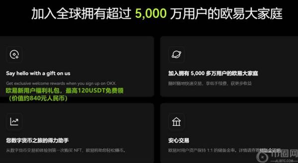 欧意交易记录怎么删除?交易记录删除能恢复吗？