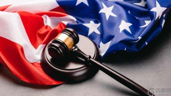 Gotbit因司法部查封2300万美元的加密货币而被要求解散。