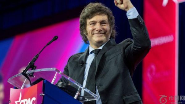 总统米莱被无罪释放：在对Libra推广的调查中未发现侵权行为。