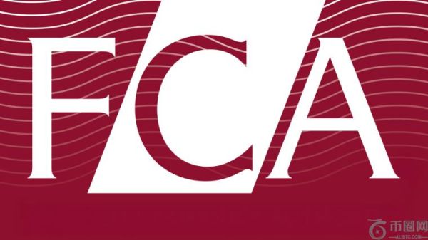 英国金融监管机构建议取消对零售投资者的加密货币交易所交易票据（ETN）禁令。