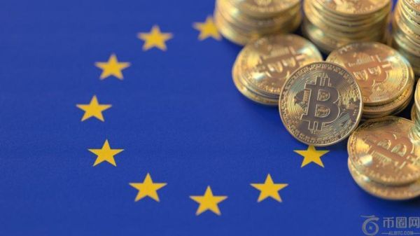 警告：欧洲可能会采取措施使比特币面临永久性禁令。