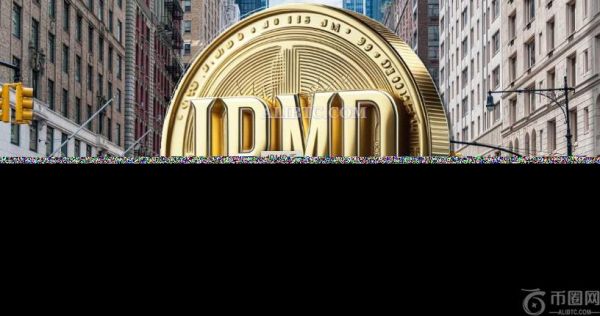 摩根大通推出新数字代币，进一步深耕加密货币领域