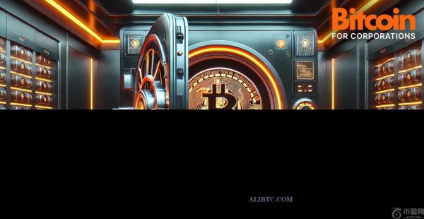 比特币如何降低企业财务战略中的交易对手风险？